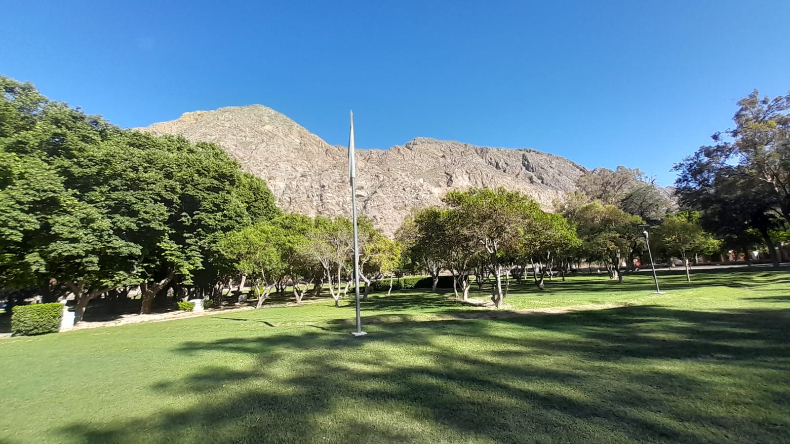 Lugar